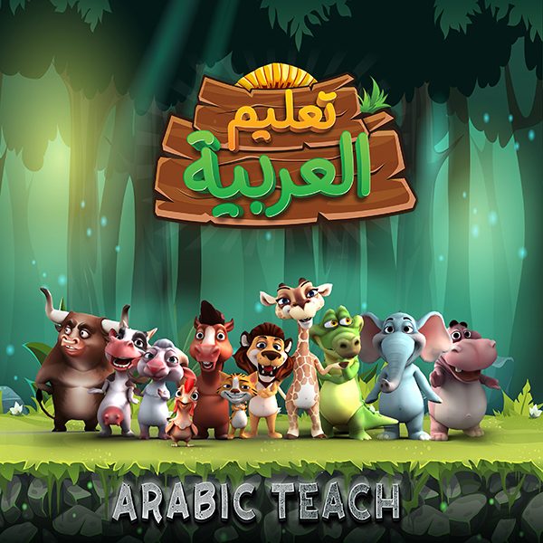 تصميم بروشور الكتروني